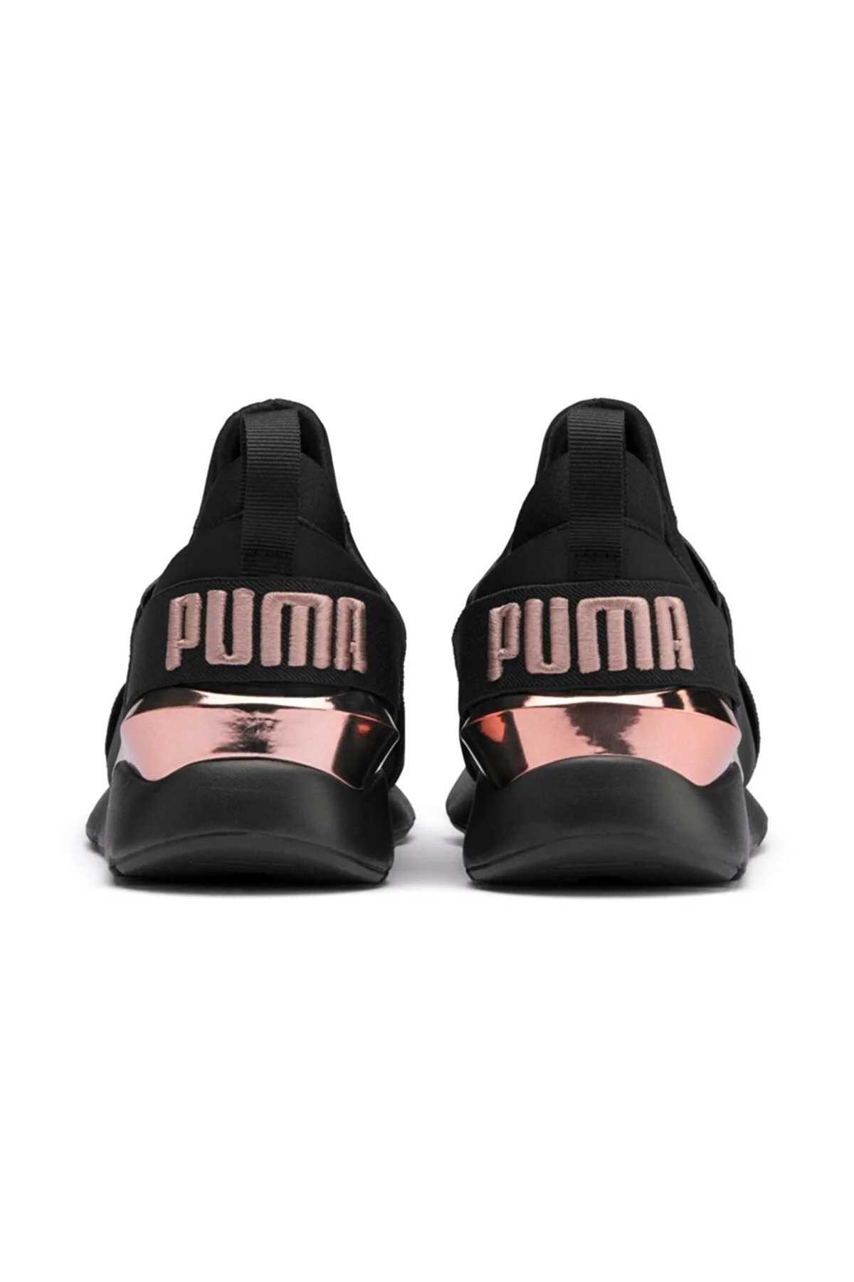 کفش کتانی زنانه Puma کد.1059