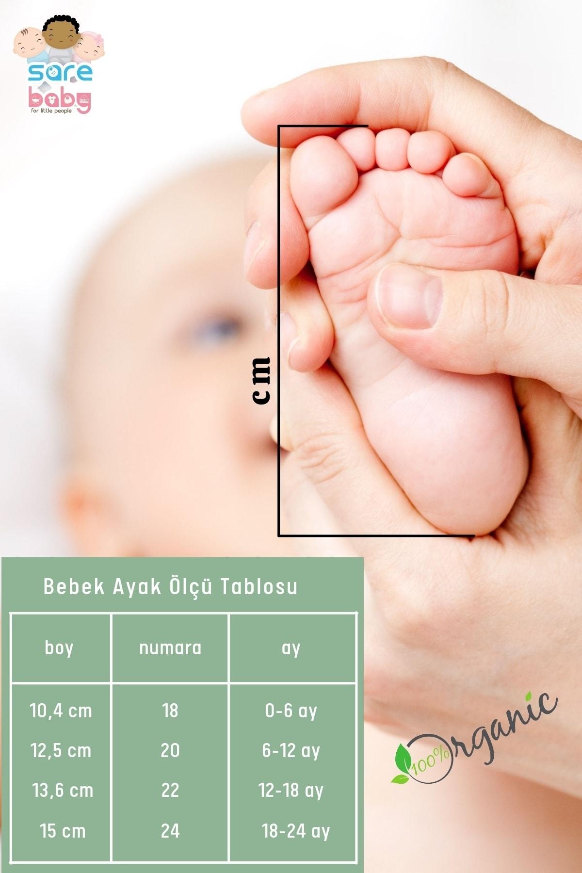 چکمه نوزاد چرم ارگانیک و پشمی کد.1034